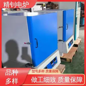 �����մɵ�¯ 1400�� Ʒ����ȫ �Ǳ궨�� ��ҵ����¯