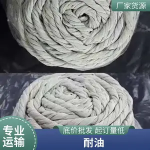 烟道隔热石棉带风筒密封胶条高温密封 石棉绳