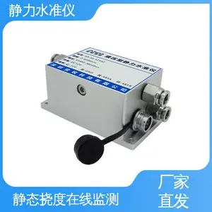 �Զ������ �ػ������۲� ��ͨ��ԭ�� ѹ��ʽ����ˮ׼��