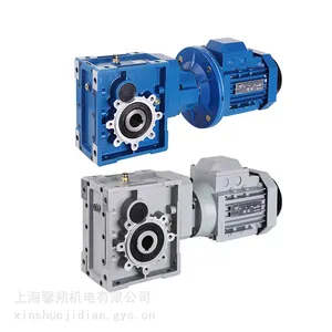 供应 准双曲面斜齿轮 减速电机 KM28B-60+0.37KW