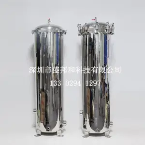 不锈钢304布袋式过滤器 水处理冷却装置系统净化 电厂冷凝水过滤机