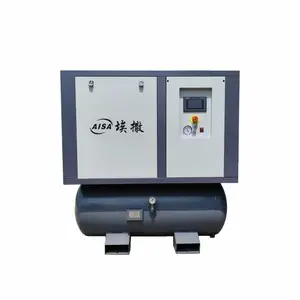 埃撒厂家直销7.5KW一体式四合一永磁变频螺杆式空压机
