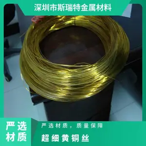 �ߵ���H68��ͭ�� �����Ʒ������ӲԲͭ�� ��װ��ϸ��ͭ˿