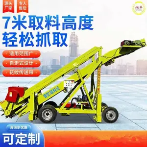 草垛电动抓料机 养牛场自动扒草机 可横向移动取草机