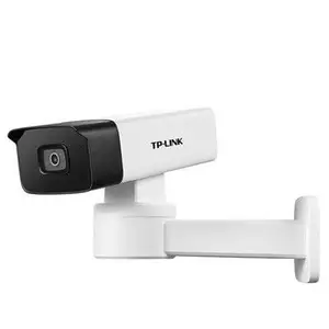 TP-LINK TL-IPC745P-D 400万PoE星光有线云台筒机