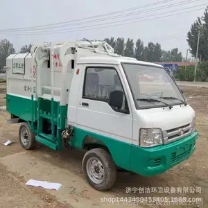 ����������_�����綯��������������_�綯�������������۹������� Ʒ��