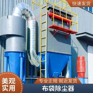 ���� ���岼�������� BDR221 �۳��ռ��� ��������װ��