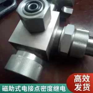 SF6密度继电器磁助式电接点正品六氟化硫GIS设备断路器带远传 卓纳电气