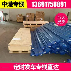 香港葵青到清远物流费用双清包税