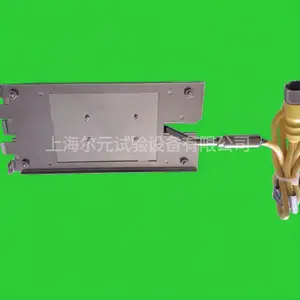 ATLAS原装黑板温度计Ci系列氙灯老化箱配件BPT1000