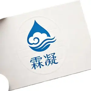 枣强县晟方玻璃钢制品厂（个体工商户）