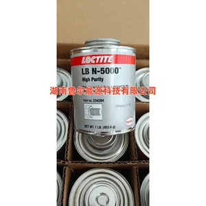 LB N-5000�˼��ߴ��ȵ�������ץ�󻬸�