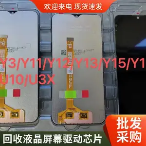 �����ֻ�Һ���� ��Ĥ������� Һ����� ***ֵ����
