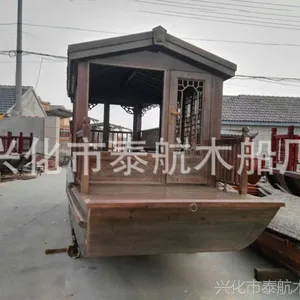 8����ɫ�����۹⴬�������ε綯�δ��¹�ľ��
