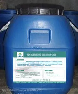 �人������͸�������ˮճ�Ӽ���λһ��ȫ��λ��ˮ