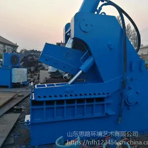 400Һѹ��ͷ��������Ƶ ��ͷ���л���������ϵͳ������������һ��ʽ�����