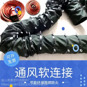 防火布玻璃纤维 厂家直销 帆布伸缩软连接 风机耐高温防火软接