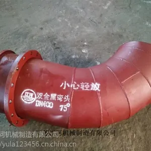 ˫�����߸��Ͻ�� ˫������ͷ ��ĥ��ͷ ���ս��ӻ�е