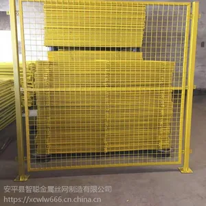 ���ƶ��ֿ⳵�����Χ������դ ��е�豸������