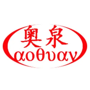 ��˾logo