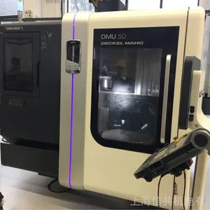 ת�ö��ֵ¹�������DMG���������ӹ�����������ɭ����DMU50