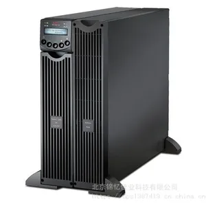 APC-SRC8000UXICH��Ҫ��ӵ��SURT8000UXICH�Ƚ���̳����