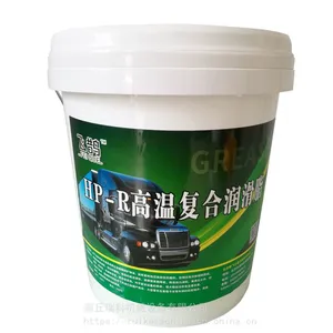 【热销产品】商丘黄油厂批发蓝色HP-R高温润滑脂量大***