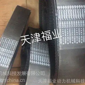 �����Ǵ�ͬ����8MGT640 ����ǿƤ��8MGT2840 ���ҵ�л�
