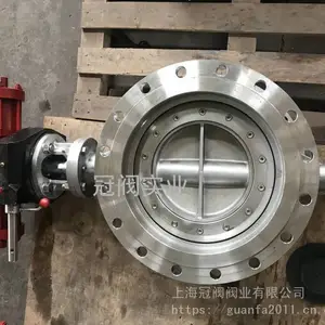 供应2205 2507双相钢蝶阀 脱硫塔配套蝶阀