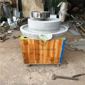 �������õ綯ʯĥ ���ö���ʯĥ�� ����֥�齴�ӹ�ʯĥ