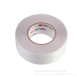 供应3M220家居舒适型幼号砂面防滑贴 医院楼梯过道鞋底耐磨保护防滑垫