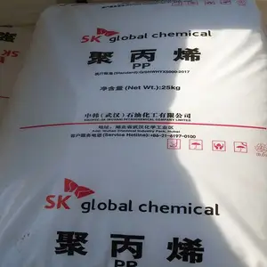 SK聚丙烯K8009武汉中韩石化