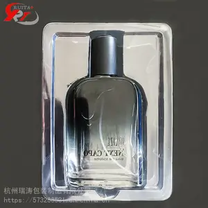 杭州pvc吸塑包装内衬批发透明化妆品内托包装盒定做吸塑托盘厂家