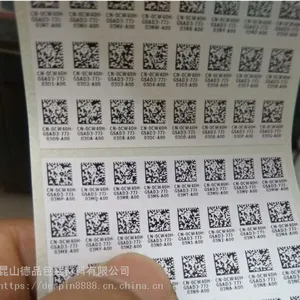 耐高温条码标签SMT锡炉替保利昂尼贝迪艾利耐高温条码标识