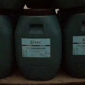 莱施克FYT-1改性沥青基桥面防水涂料高速及市政改造专用