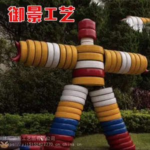 ������̥����Ʒ ���۵��� �̵���ƷͼƬ