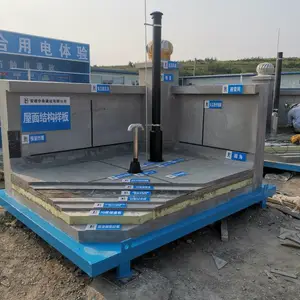 蚌埠工地样板展示区_建筑工地样板展示区