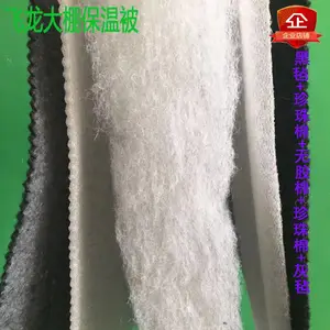 厂家直销 强拉力防寒五层保温被 寿命长 定制 批发