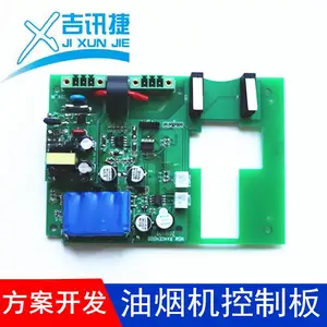 抽油烟机控制板开发 控制板开发设计 家电控制板开发