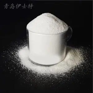 免费寄样 泰国进口 聚乙烯蜡 消光剂 标线漆专用剂