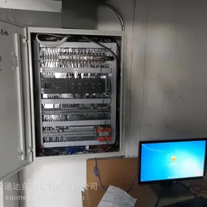 标准机 空调自控箱 恒温恒湿控制