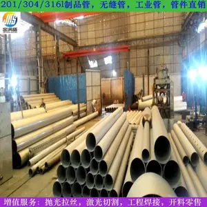 �Ǳ�2.5�粻��ֹ�ҵ�� 480*10����ֹ�ҵ��