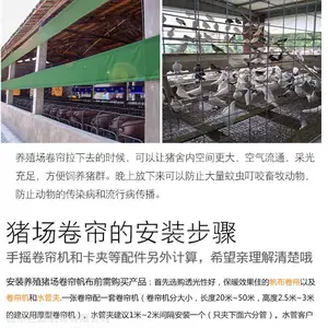 �Ĵ���������������װ�豸 ��������ˮ����������