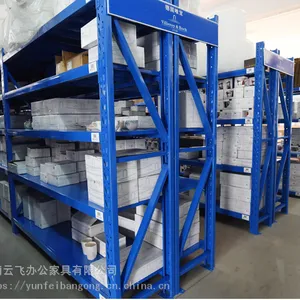 曲靖仓库货架 重型货架 置物架展示货架各种货架批发零售定制