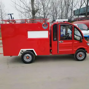 �綯�̻������� ҫ�� ������ˮ�� �綯����������