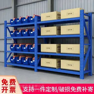 四川高位货架直销货架厂 德国工业货架 高端品质 成都免费设计仓储方案 重型货架 悬臂货架