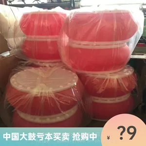 �Ⲩ��ҹ�θ�Ӧ���������;�������ƹ������ùĻ���װ�ö�������