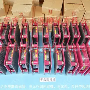 3¥�������� �����ӡˢ������棬�Ҷ���Դ