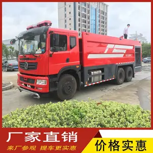 ����/�������ֺ�˫��ˮ�������� 16��ɭ������ˮ�޳� �����ô���������/ˮ������