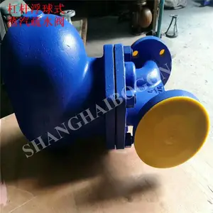 ���ַ���������ˮ�� FT43H-64C �ܸ˸���ʽ��ˮ�� ӡȾ��֯��ۻ���������ˮ��ˮ��